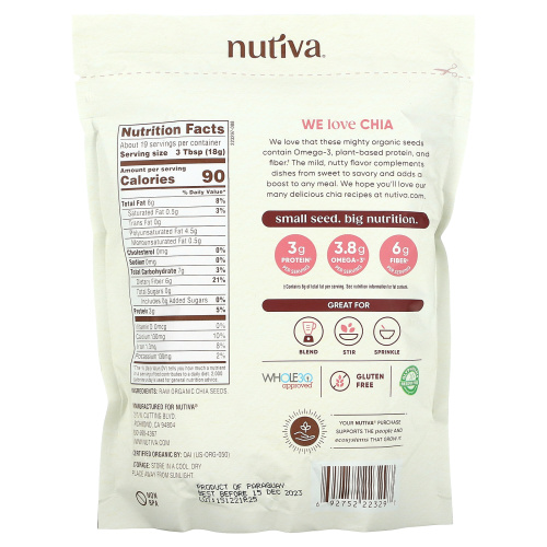 Nutiva, Органические молотые семена чиа, 340 г фото 2