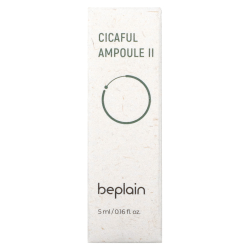 Beplain, Cicaful Ampoule II, 5 мл (0,16 жидк. Унции) фото 2