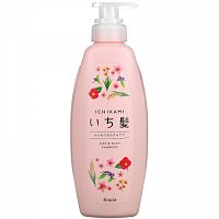 Kracie, Airy & Silky Shampoo, 16.2 fl oz (480 ml)