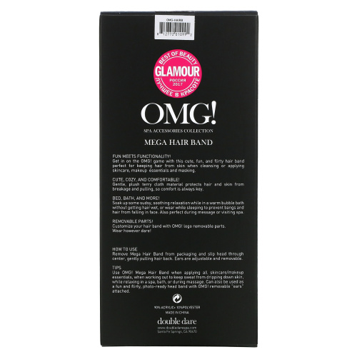 Double Dare, OMG! Mega Hair Band, Black, 1 Piece фото 3