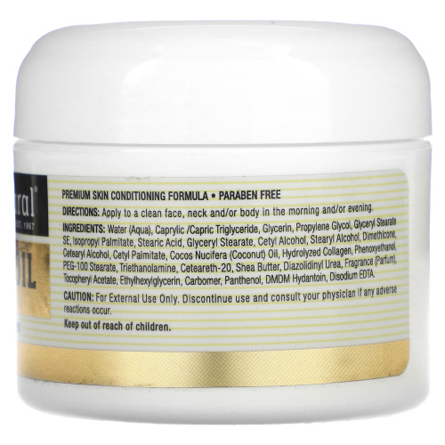 Mason Natural, Coconut Oil Skin Cream, 2 oz (57 g) фото 2