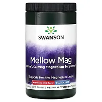 Swanson, Mellow Mag, Strawberry Kiwi, 19 oz (543 g)