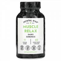 Crystal Star, Muscle Relax, для расслабления мышц, 60 вегетарианских капсул