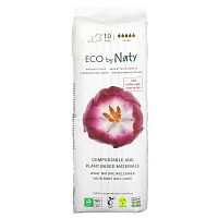 Naty, Maternity Pads, 10 Pads