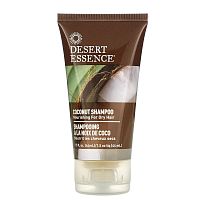 Desert Essence, Шампунь с кокосом, компактная упаковка, 44 мл (1,5 жидк. унции)