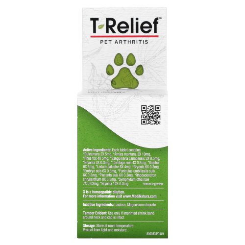 MediNatura, T-Relief, Pet Arthritis Arnica +12, 90 таблеток фото 3