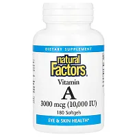 Natural Factors, Vitamin A, 3,000 mcg (10,000 IU), 180 Softgels