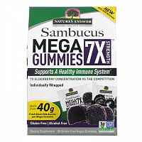 Nature's Answer, Sambucus Mega Gummies 7X Strength, черная бузина, 30 вегетарианских жевательных мармеладок без желатина