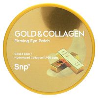 SNP, Gold &amp; Collagen Firming Eye Patch, 60 Patches, 0.04 oz (1.25 g) Each