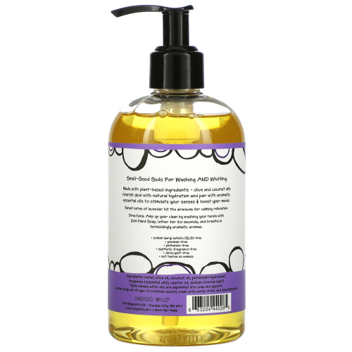 ZUM, Zum Hand Soap, Lavender, 12 fl oz (354 ml) фото 2