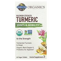 Garden of Life, MyKind Organics, Maximum Strength Turmeric, Joints &amp; Mobility, 30 Vegan Tablets