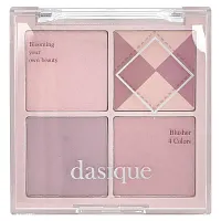 Dasique, Blending Mood Cheek, 05 Violet Knit, 11.4 g