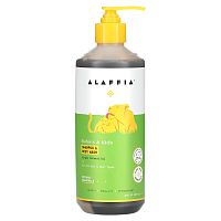 Alaffia, Everyday Coconut, шампунь и гель для душа, подходит для младенцев и детей постарше, кокос и ромашка, 475 мл (16 жидк. унций)