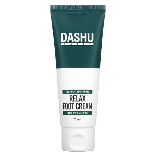 Dashu, Крем для ног Daily Relax, 70 мл фото 3