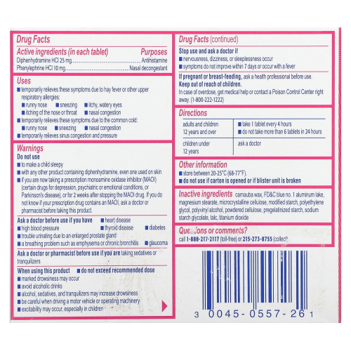 Benadryl, Allergy Plus Congestion, 24 таблетки фото 2