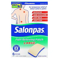 Salonpas, Болеутоляющие, большие, 6 шт.