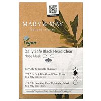 Mary &amp; May, Daily Safe Black Head Clear, Nose Beauty Mask, 40 Piece Kit