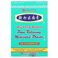 Wu Yang Brand, Pain Relieving Medicated Plaster, 40 Plasters