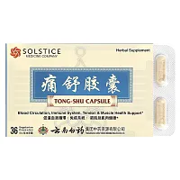 Yunnan Baiyao, Tong-Shu Capsule, 36 Vegetarian Capsules