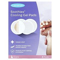 Lansinoh, Soothies Cooling Gel Pads, 4 Pads