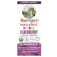 MaryRuth&#x27;s, Organic Kids Elderberry Liquid Drops, 4-13 Years, Blueberry + Raspberry, 1 fl oz (30 ml)