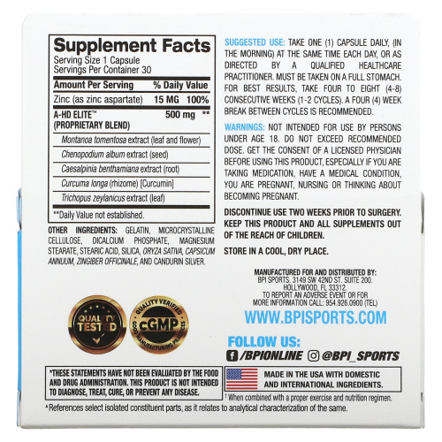 BPI Sports, A-HD Elite, 30 Capsules фото 2