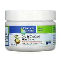 Earth's Care, Dry & Cracked Skin Balm, with Shea Butter, Arnica & Cajeput Oil, 2.5 oz (71 g)