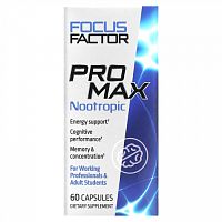 Focus Factor, Ноотропное средство про макс, 60 капсул