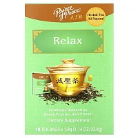 Prince of Peace, Herbal Tea, Relax, 18 Tea Bags, 1.14 oz (32.4 g)