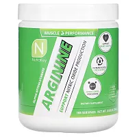 Nutrakey, Arginine, 0.55 lbs (250 g)