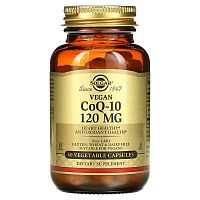 Solgar, Vegan CoQ-10, 120 mg, 60 Vegetable Capsules