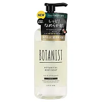 Botanist, Botanical Body Soap, Moist, Rose &amp; White Peach, 16.5 fl oz (490 ml)