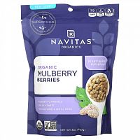 Navitas Organics, Органические ягоды шелковицы, 227 г (8 унций)