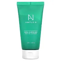 AMPLE:N, Centel Calming Shot, First Gel Cleanser, 5.07 fl oz (150 ml)