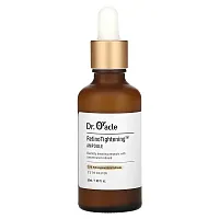 Dr. Oracle, RetinoTightening Ampoule, 1.69 fl oz (50 ml)