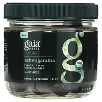 Gaia Herbs, Ashwagandha, Apple Cinnamon , 81 Vegan Gummies