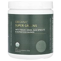 Global Healing, Organic Super Greens, 9.5 oz (270 g)