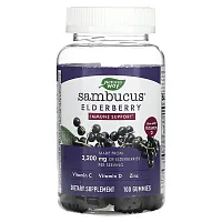 Nature&#x27;s Way, Sambucus Elderberry, Immune Support, 3,200 mg, 100 Gummies (1,600 mg per Gummy)