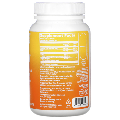 Vital Proteins, Morning Get Up & Glow , 60 Capsules фото 2