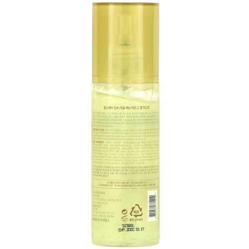 Farmstay, It's Real Escargot Gel Mist, 120 ml фото 2