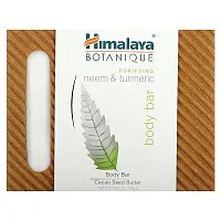 Himalaya, Botanique, Purifying Neem &amp; Turmeric Body Bar, 4.41 oz (125 g)