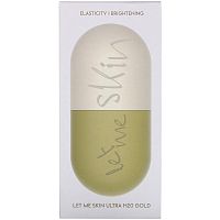 Let Me Skin, Ultra H20 Modeling Mask, Gold, 2 Set