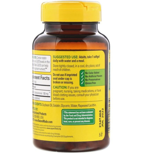 Nature Made, CoQ10, 100 mg, 72 Softgels фото 3