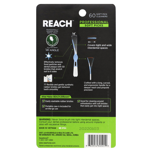 Reach, Professional Soft Picks, 60 Soft Pick Cleaners фото 2