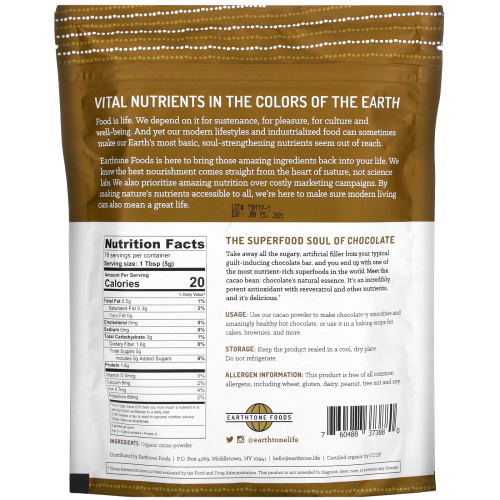 Earthtone Foods, Organic Cacao Powder, 14 oz (397 g) фото 2