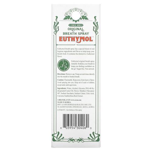 Euthymol, Original Breath Spray, 0.33 oz (10 ml) фото 3