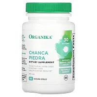 Organika, Chanca Piedra, 500 mg, 90 Vegetarian Capsules