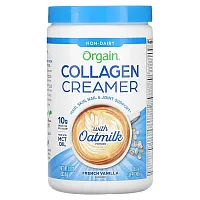 Orgain, Collagen Creamer with Oatmilk Powder, French Vanilla, 10 oz (283.5 g)