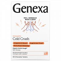 Genexa, Cold Crush®, органические средства от простуды и кашля без сонливости, органические ягоды асаи, 60 жевательных таблеток