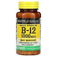 Mason Natural, Quick Dissolve, витамин B12, 1000 мкг, 200 таблеток